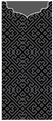 Maze Noir Jacket Invitation Style C1 (4 x 9)
