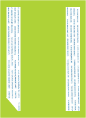 Apple Green  Backing Card with Liner -  5 1/4 x 7 1/4  - 25/pk