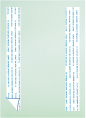 Stardream Aquamarine  Backing Card with Liner -  5 1/4 x 7 1/4  - 25/pk