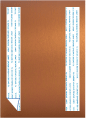 Stardream Copper  Backing Card with Liner -  5 1/4 x 7 1/4  - 25/pk