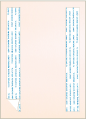 Stardream Peach  Backing Card with Liner -  5 1/4 x 7 1/4  - 25/pk