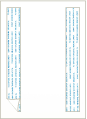 Stardream Quartz  Backing Card with Liner -  5 1/4 x 7 1/4  - 25/pk