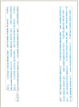 White Felt 80lb.  Backing Card with Liner -  5 1/4 x 7 1/4  - 25/pk