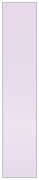 Alpine Belly Belts 3 1/2 x 18 - 25/Pk 10/Pk