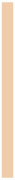 Latte Belly Belts 1 1/2 x 18 - 25/Pk 10/Pk